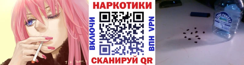Магазины продажи наркотиков Иноземцево АМФЕТАМИН  Кокаин  гидра сайт  Конопля  Гашиш  СК  МЕФ 