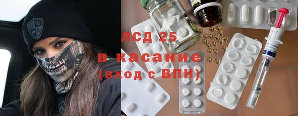 марки nbome Бронницы