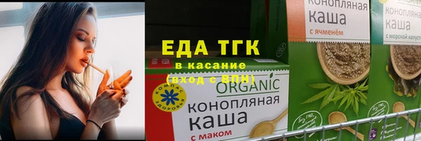 марки nbome Бронницы
