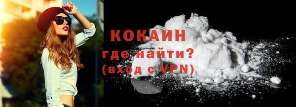 а пвп мука Бугульма