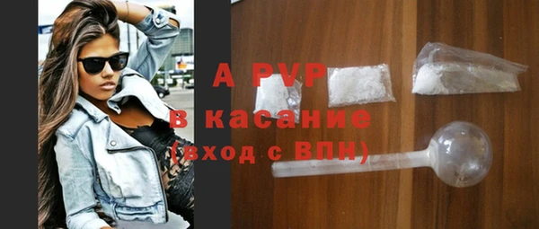 меф Бородино