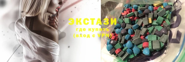 меф Бородино