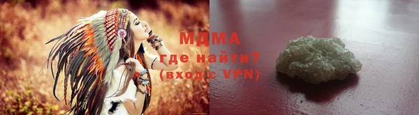 а пвп мука Бугульма