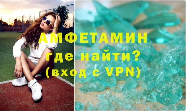 марки nbome Бронницы
