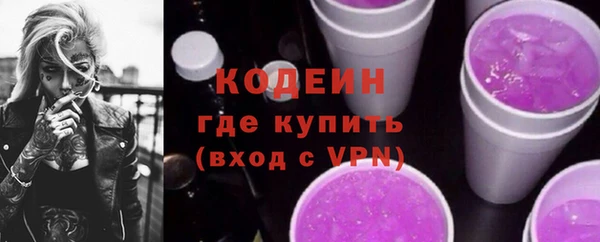 а пвп мука Бугульма