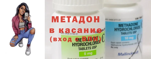 а пвп мука Бугульма