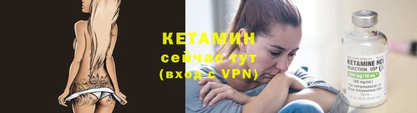 марки nbome Бронницы
