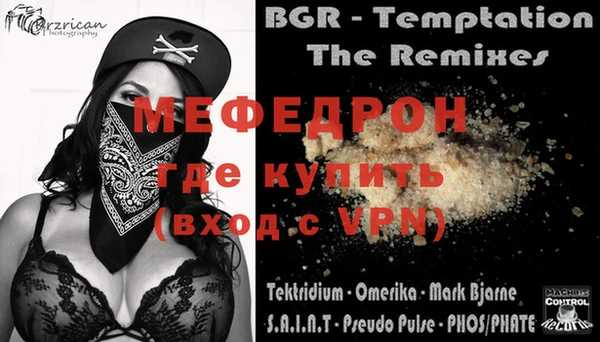 марки nbome Бронницы