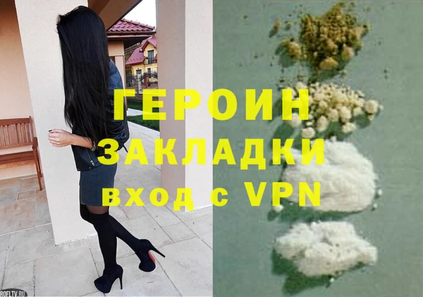 а пвп мука Бугульма