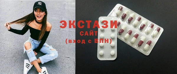 марки nbome Бронницы