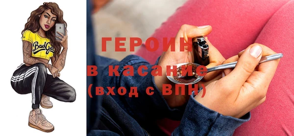 а пвп мука Бугульма