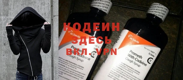 а пвп мука Бугульма