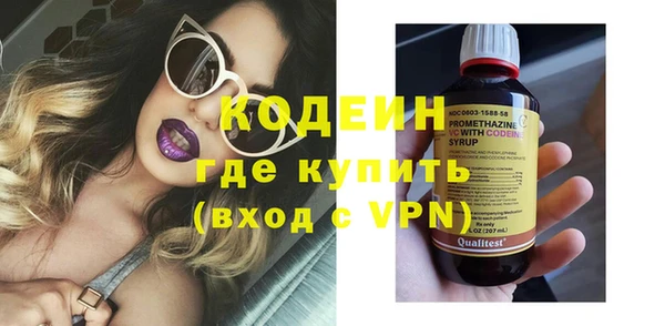 а пвп мука Бугульма
