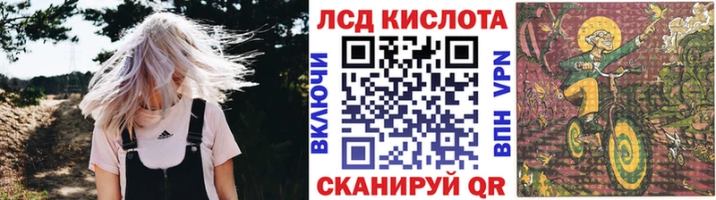 ссылка на мегу онион  где продают наркотики  Иноземцево  Марки 25I-NBOMe 1,8мг 
